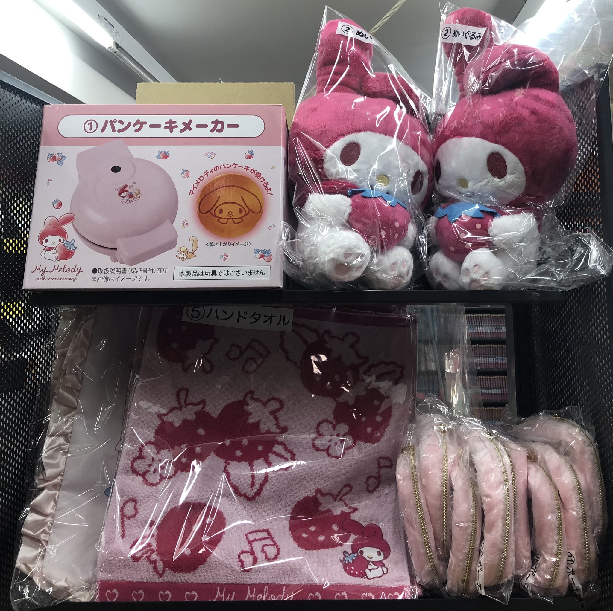 TSUTAYA西荻窪店 on X: 