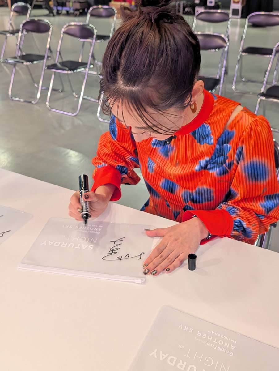 プレゼント予告🐘 ＼ #吉谷彩子 さんのサイン入り✍️ 「サタデー