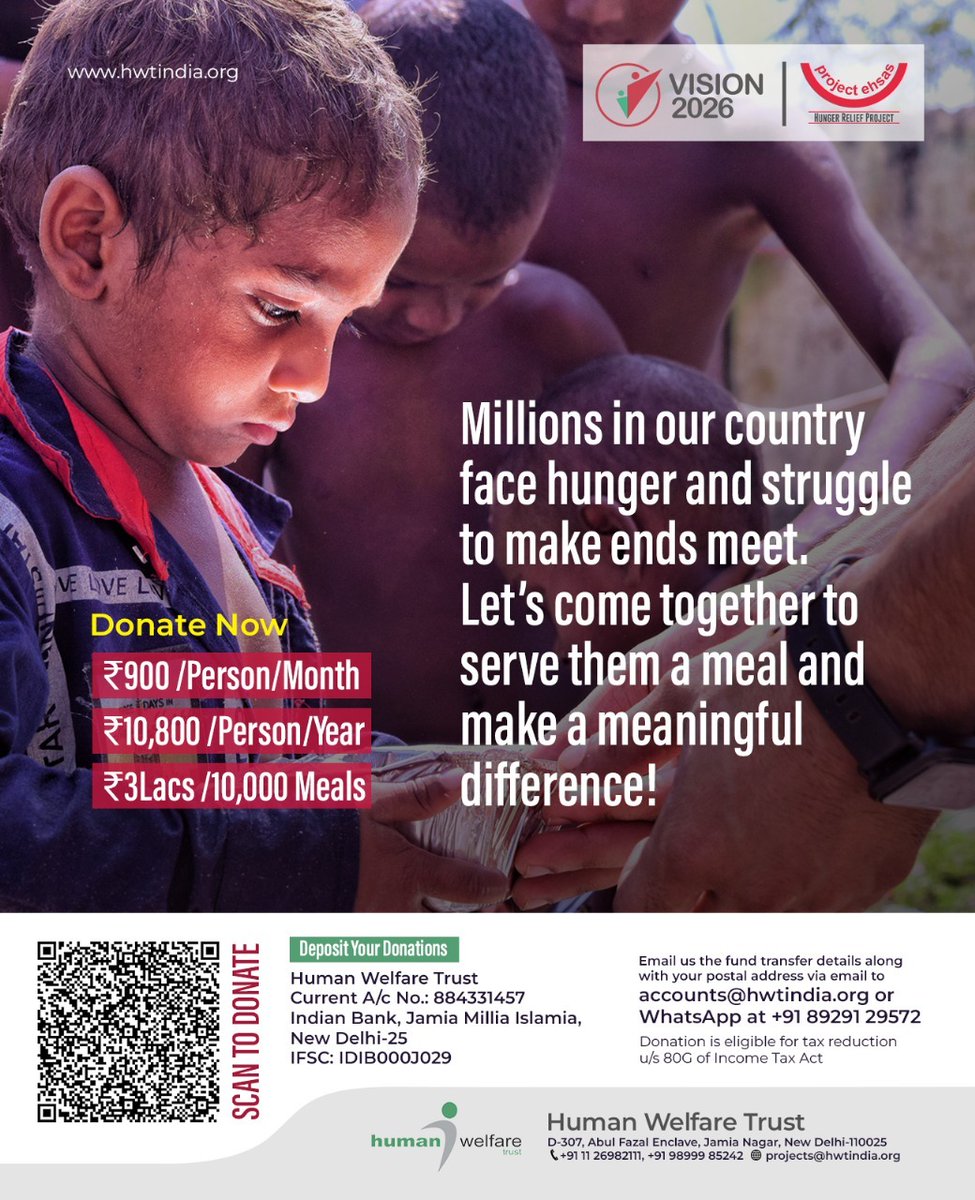 Human Welfare Trust (@hwtindia2026) on Twitter photo 