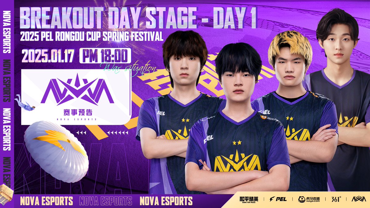 🚨 New Map, New Challenge! 🚨

Get ready for action as PEL 2025 kicks off with an intense 3-day showdown on the brand-new map: RONGDU! 🏙️🔥

LIVE: youtube.com/live/VKplZuQgp…

#NovaStrong #NovaEsports #PEL #RongduCup #PUBGMobile #Esports #2025PEL #Day1 #Breakout