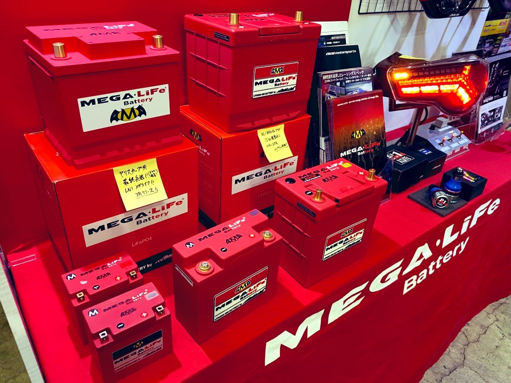 MEGALiFe_jp's tweet photo. 東京オートサロン2025‼️メガライフバッテリーへの沢山のご来訪、本当にありがとうございました😊
コロナ禍以降最高の来場者数で確かに、過去イチ沢山お話しした実感です😆

新製品に関しましては、今後アップデートしていきます😊
本当に、ありがとうございました😆

#TAS2025
#megalife
#メガライフ https://t.co/yy9wL3sfYx