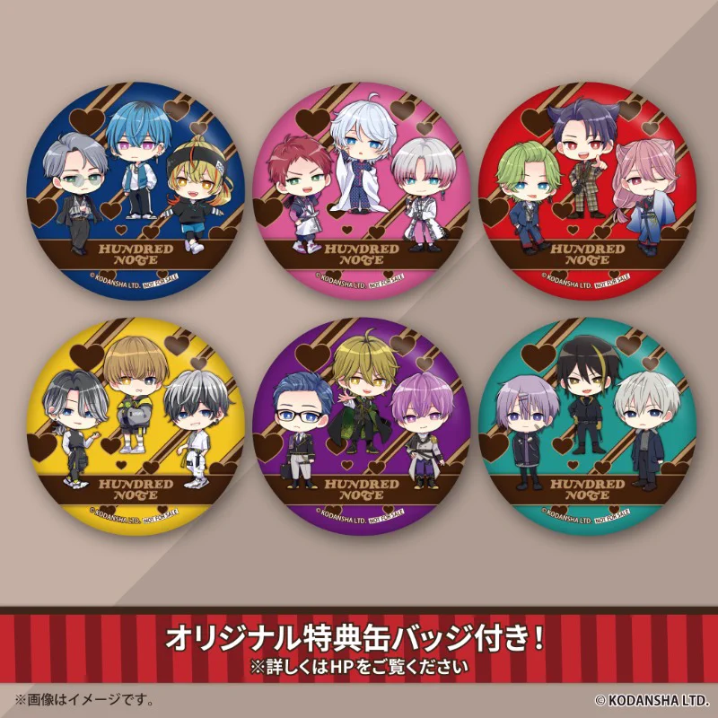 プリロール公式（キャラケーキ＆マカロン） on X: 