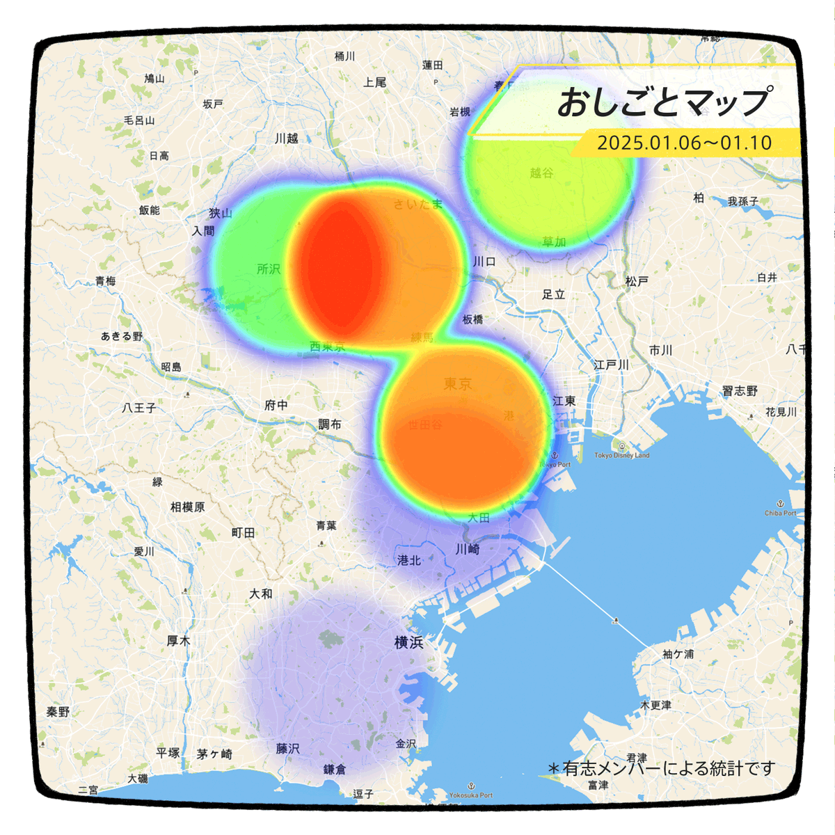 株式会社モフ moff Inc. tweet media