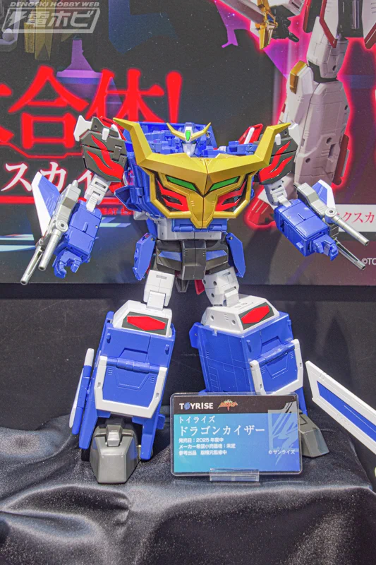 電撃ホビーウェブ on X: 