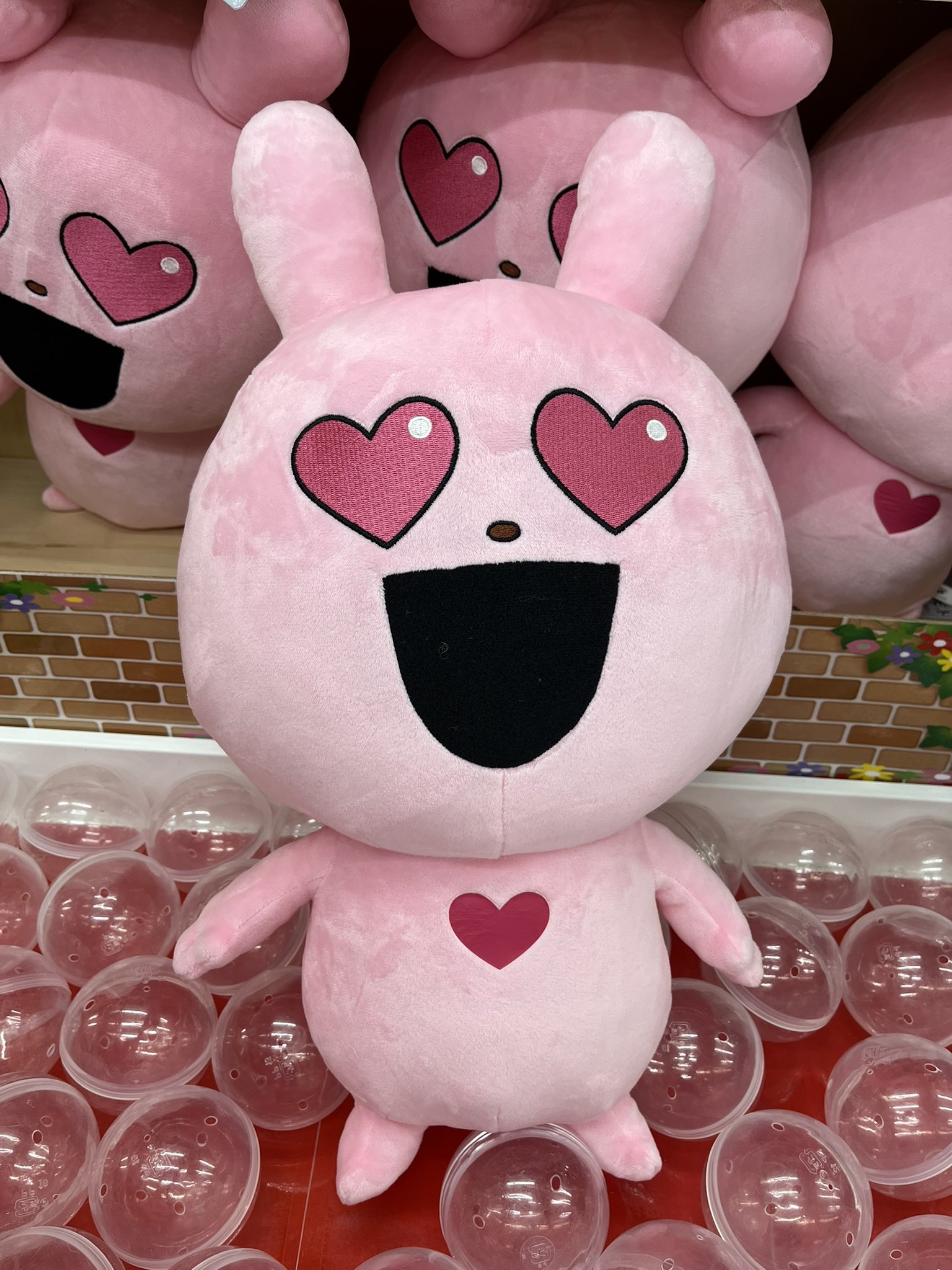 にしむらゆうじめちゃもふぐっとぬいぐるみ愛情たっぷりラブ