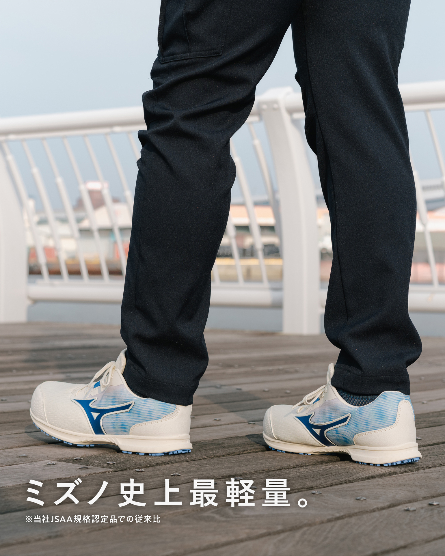 Mizuno Working Japan on X: Mizuno Working Japan on X: