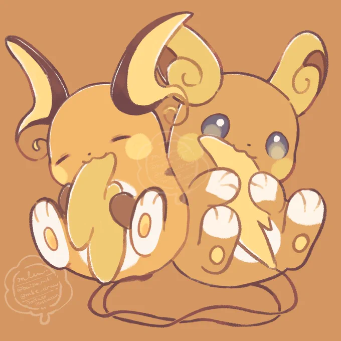 にたものどうし 
