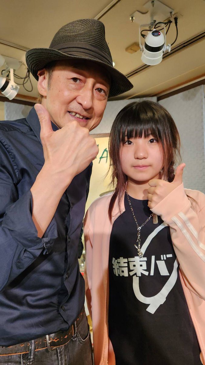 お休みします - البحث / X