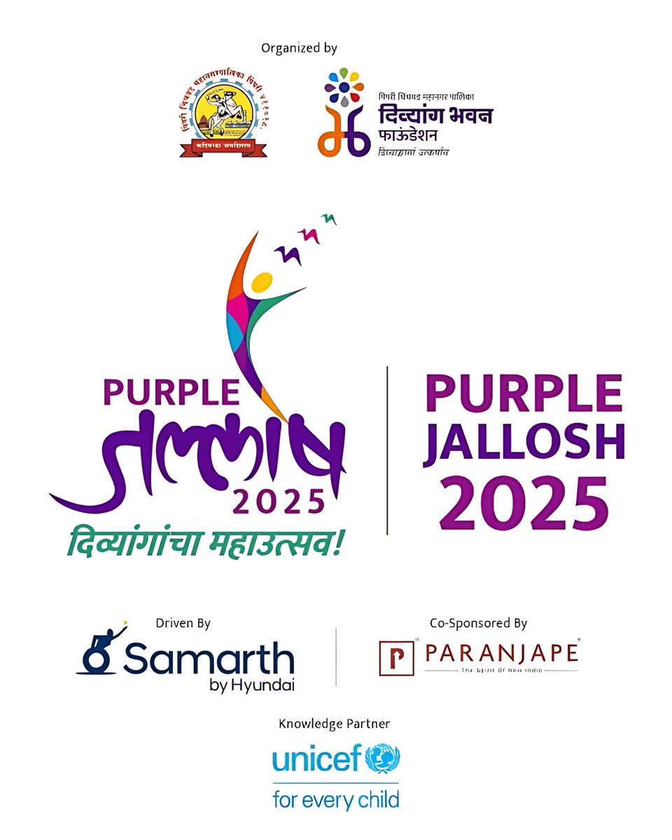 We're at the Purple Jallosh 2025 event, organized by <a href="/PurpleJallosh/">Purple Jallosh PCMC DBF</a>, celebrating inclusivity and joy!

Come, explore, and connect with us. 

Let's make this event unforgettable together! 

#PurpleJallosh #MentalHealth #Inclusivity #ChangeInProgress