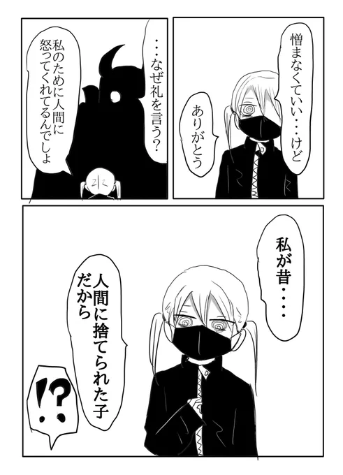 (3/4) 