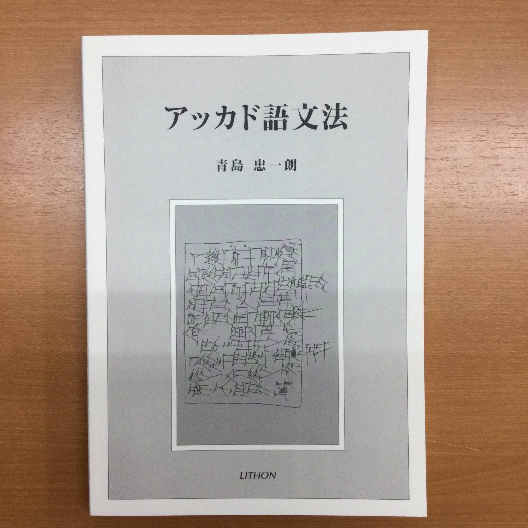 Kenji TSUDA（津田謙治） (@ken_tsd) / X