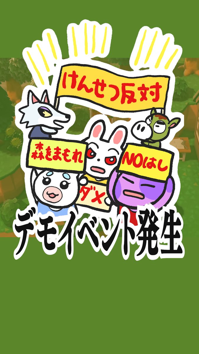 ぴぃちゃん (@natsu1_atsumori) / X 