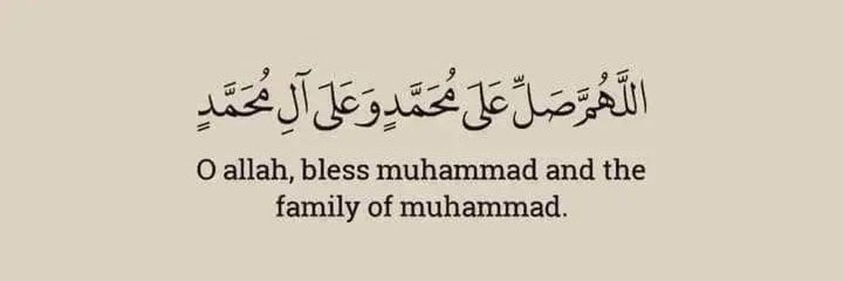 #يوم_الجمعه

"ومهما كنتُ في خيرٍ فإني
لما أنزلتَ إليّ من خيرٍ فقير🤍."

﴿ رَبِّي إِنِّي لِمآ أَنزلْتَ إِلَيَّ مِنْ خَيْرٍ فَقِيرٌ ﴾

اللهُمّ ارزقنا فيض من الخير ، خير ماله آخر ونحن في صحه وعافيه ❤️🫶🏻🌹