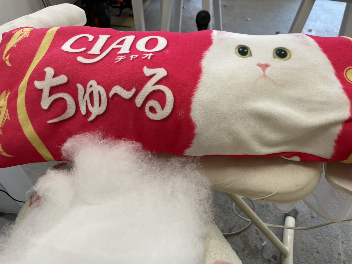 chara_maro55's tweet photo. 定期的に洗濯・綿の詰め替えをしてメンテナンスしています
息子のお気に入りです
#ちゅーるモチモチクッション https://t.co/PyPbfNb6M0
