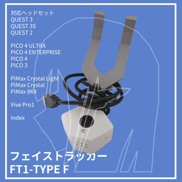 マイ ニュー ギアァァァァ！！ GAMiELFの FT1-TYPE F買っちゃいました