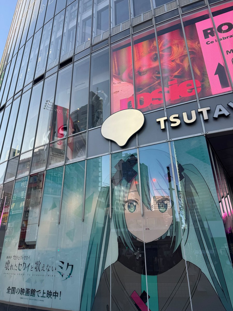 ◤ 展示イベント SHIBUYA TSUTAYA ◢ 本日より「閉ざされた窓のセカイ
