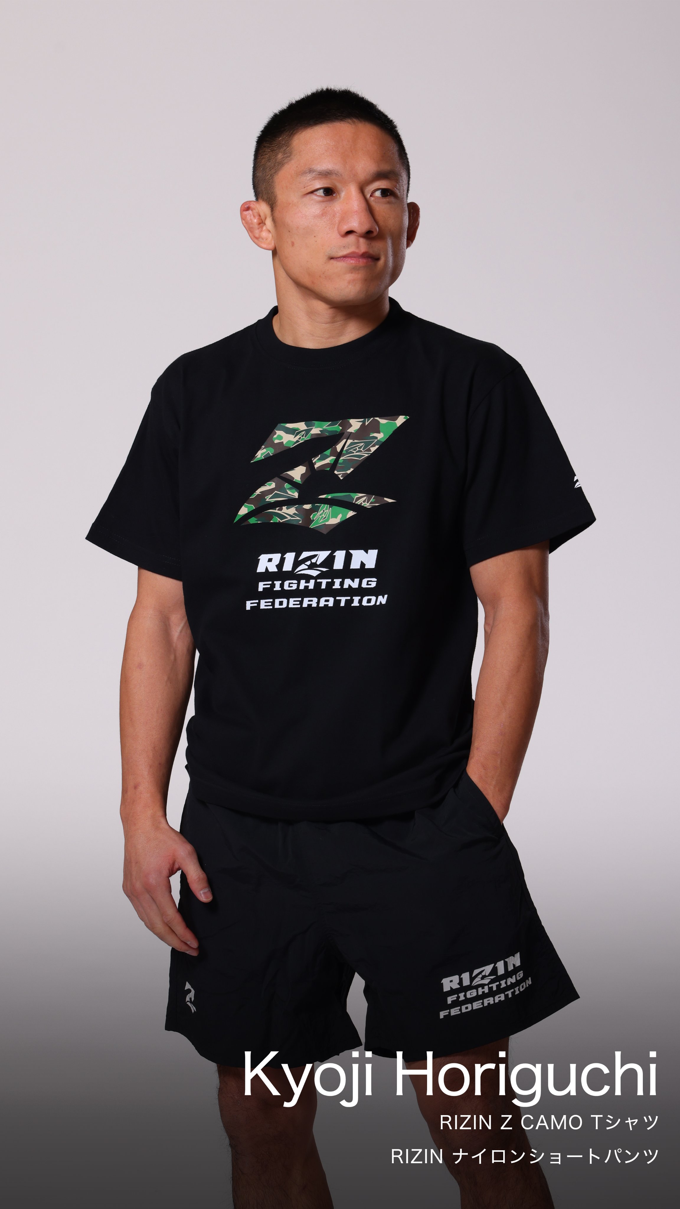 RIZIN FF OFFICIAL on X: RIZIN FF OFFICIAL on X:
