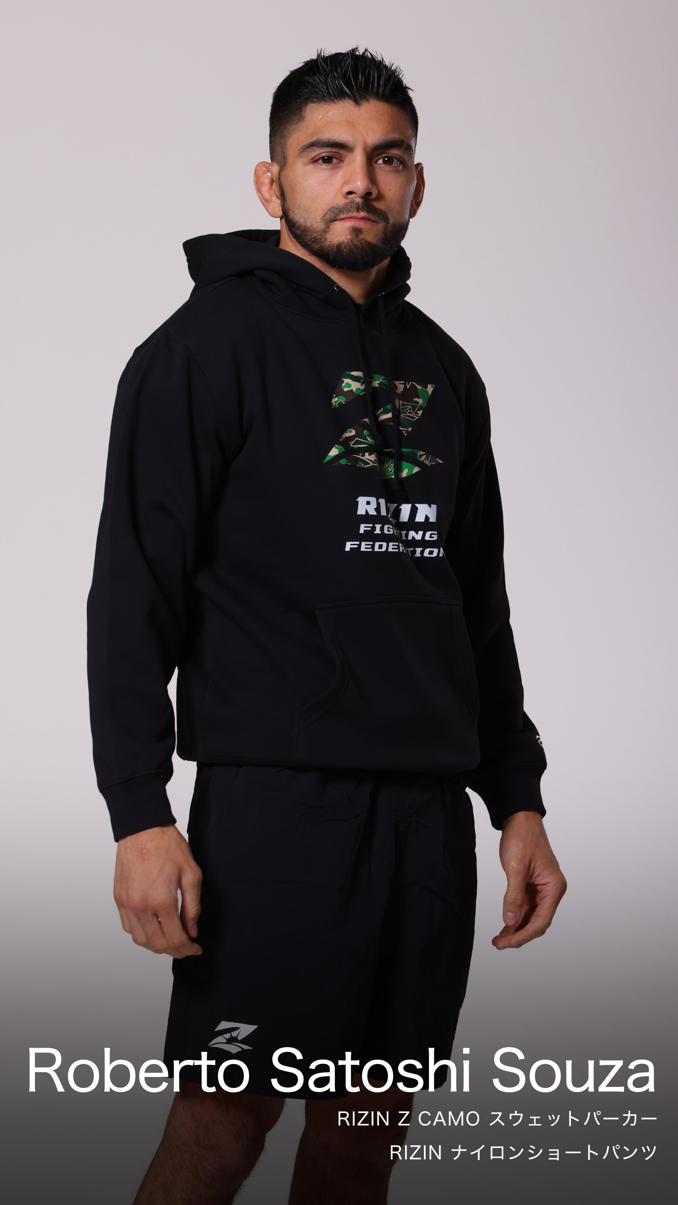 RIZIN FF OFFICIAL on X: RIZIN FF OFFICIAL on X: