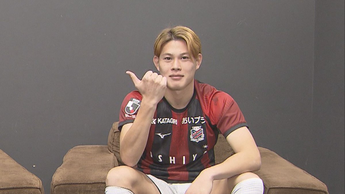 uhb_ittoko's tweet image. 【1/18 #プレゼント企画】
#北海道コンサドーレ札幌
#近藤友喜 選手 #中島大嘉 選手
#木戸柊摩 選手のサイン色紙を1名様に！

■応募方法
1/20 23:59迄に
① @uhb_ittoko をフォロー
② この投稿をリポスト

◎当選者にDM

#UHBいっとこ