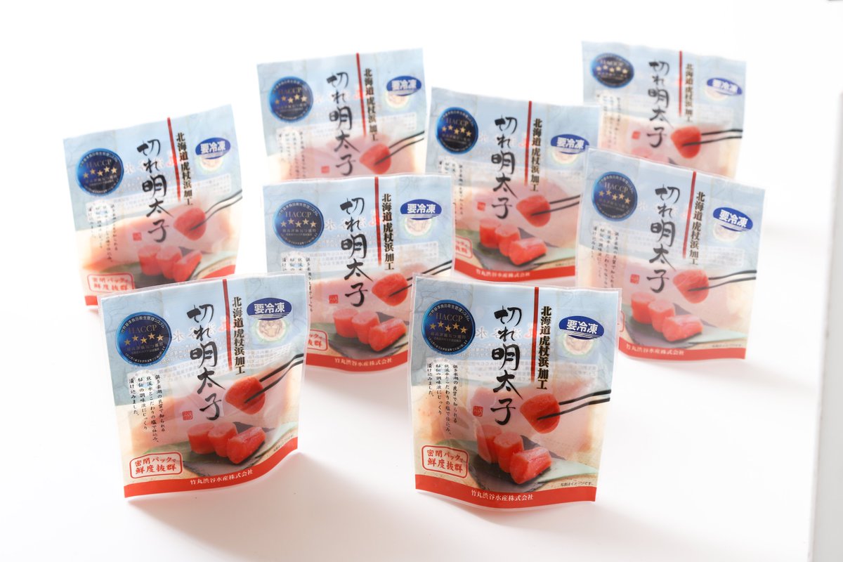 竹丸渋谷水産 明太子プレゼント企画
今年一発目のプレゼント企画！

条件：フォロー＆リポスト

応募期間：2024年1月21日まで

プレゼント内容：<無着色切れ明太子100g×8個>

当選者：3名様

当選者様にはDMにてお知らせいたします。
今年初のプレゼント企画で運試ししてみてはいかがでしょうか🐯