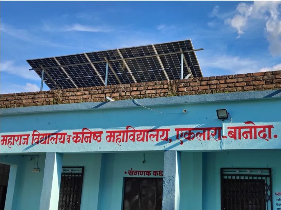 SLSVIndia's tweet image. Waaree Energies Powers Rural Education With Solar System At Shri Sant Koteshwar Maharaj Vidhyalaya, Eklara Banoda

soundnlight.in/waaree-energie…

#SLSV #SLSVIndia #SolarEnergy #RuralEducation #Sustainability #CleanEnergy #EmpoweringEducation #RenewableEnergy @waareegroup