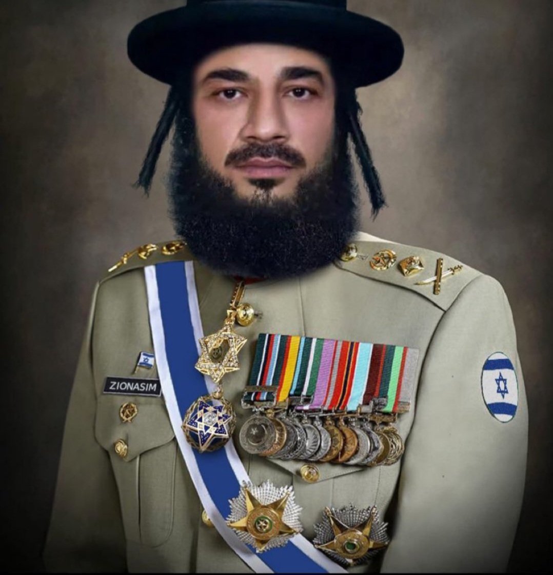 سیرت نبی کریم ص پڑھانے سے ایک صیہونی کو کتنی تکلیف تھی اس بات کا اندازہ آج کے فیصلے سے لگا لیں