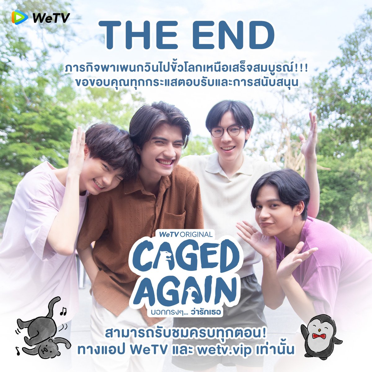 Caged Again The Series tweet media