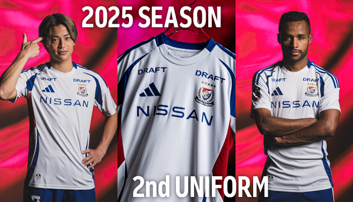 J_League's tweet photo. ／
横浜F・マリノス
2025 SEASON 2nd UNIFORM
Ｊリーグオンラインストアで
予約注文受付中⚓️
＼
 
販売は1/29(水)23:59まで📅

全サイズ購入可能！
この機会をお見逃しなく👀

ユニフォーム概要⏬️
https://t.co/od17MQ4h9r
 
ご購入はこちらから⏬
https://t.co/kESGdhhluy
 
#fmarinos https://t.co/SC16YFxlPj