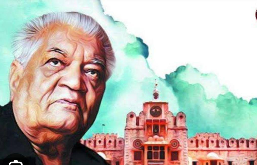 पत्रकारिता के पुरोधा और राजस्थान पत्रिका के संस्थापक कर्पूर चन्द्र कुलिश जी की पुण्यतिथि पर शत-शत नमन...
#KapoorChandraKulish <a href="/rpbreakingnews/">Rajasthan Patrika</a> <a href="/PatrikaNews/">Patrika Hindi News</a>