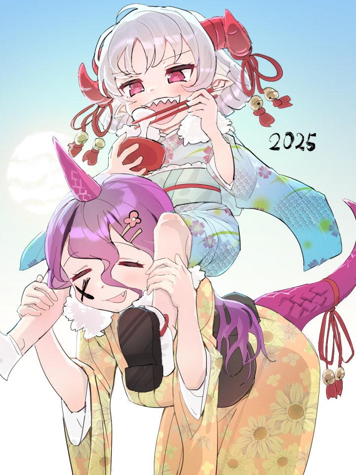 正月絵描けた… 