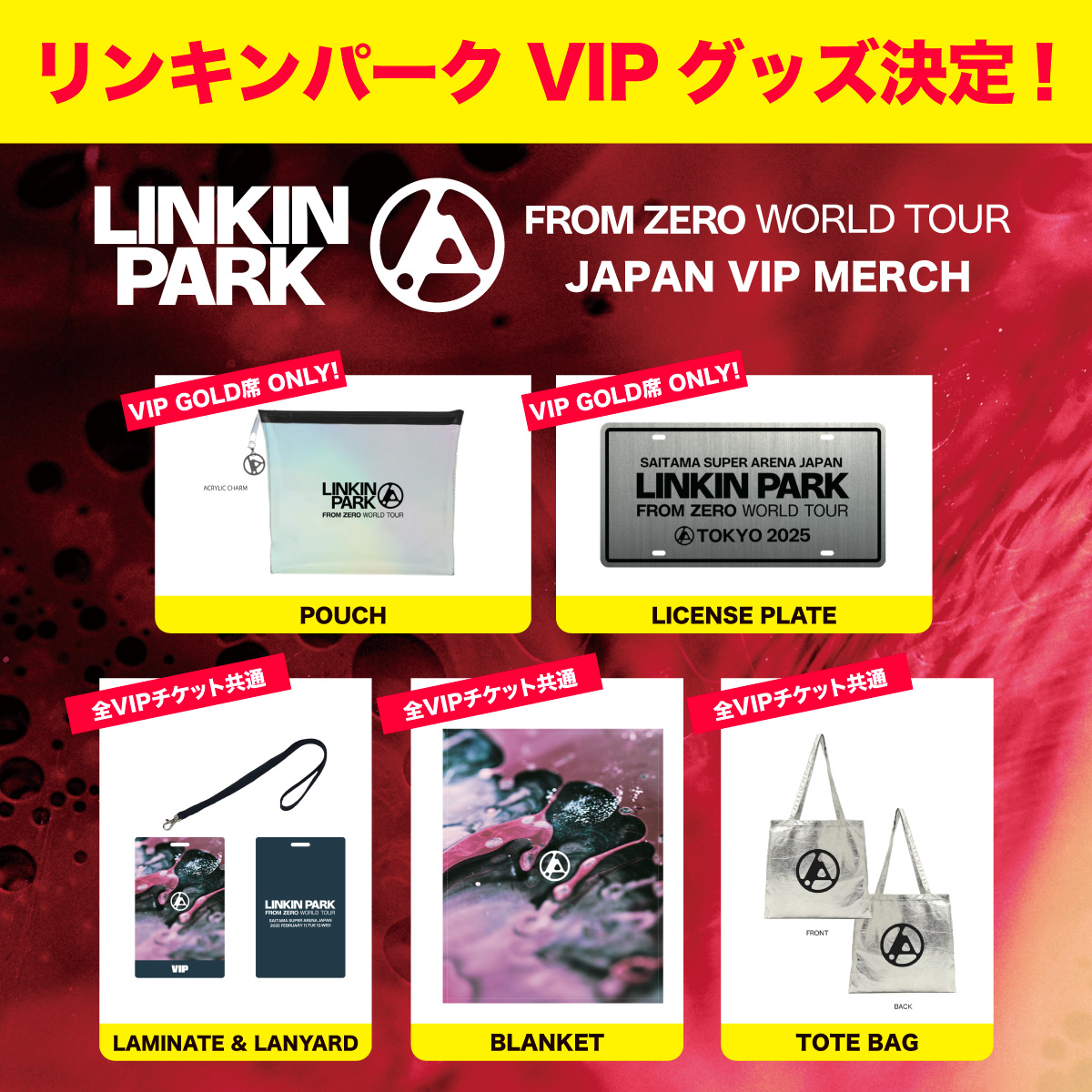 Linkin Park Live on X: Linkin Park Live on X: