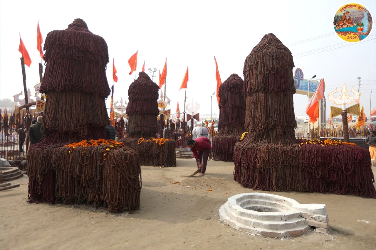 MahaKumbh 2025