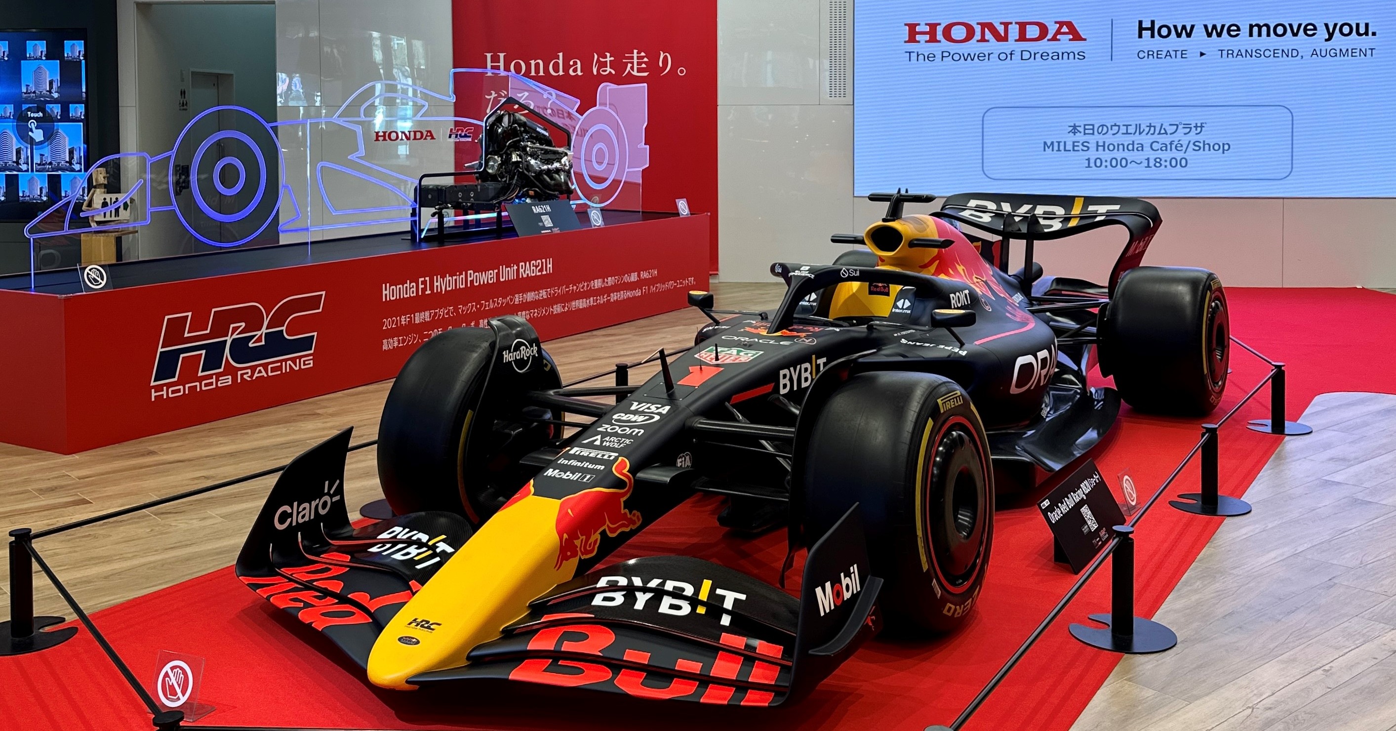 スパーク レッドブルF1 マックス フェルスタッペン アブダビGp 2021 F1 2021シーズン最終戦アブダビGP」チャンピオンマシンのダイ