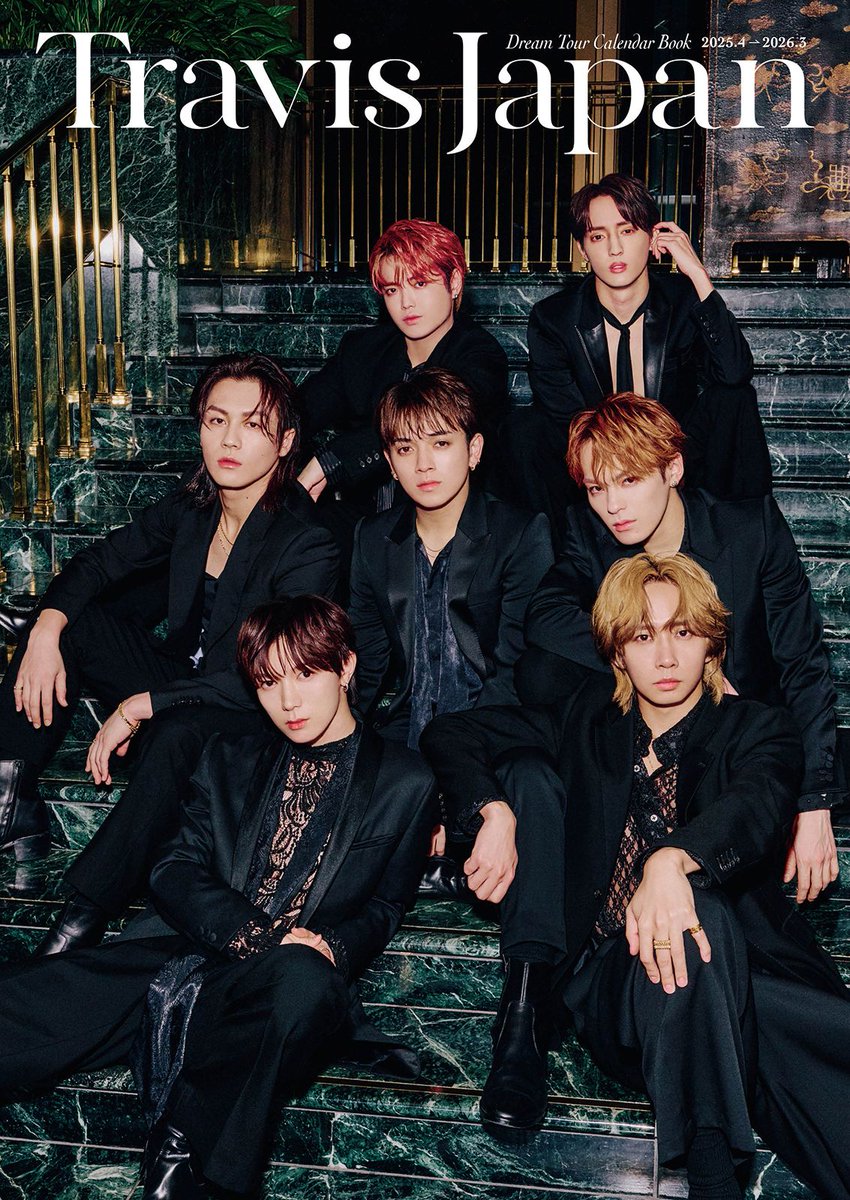 🐯予約締切まであと4日🐼／ 「Travis Japanカレンダー2025.4-2026.3