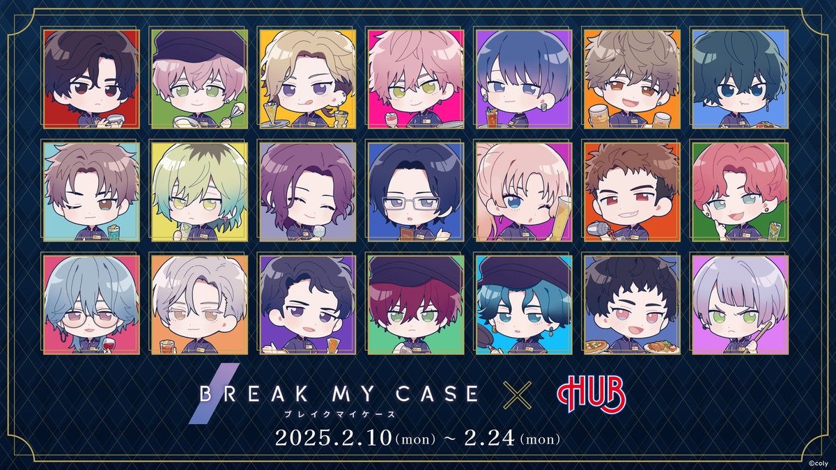 ブレイクマイケース』× 英国風パブ HUB コラボレーションキャンペーン