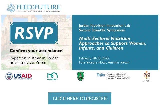 A digital flyer to RSVP for the Multi-Sectoral Nutrition Approaches to Support Women, Infants, and Children event.