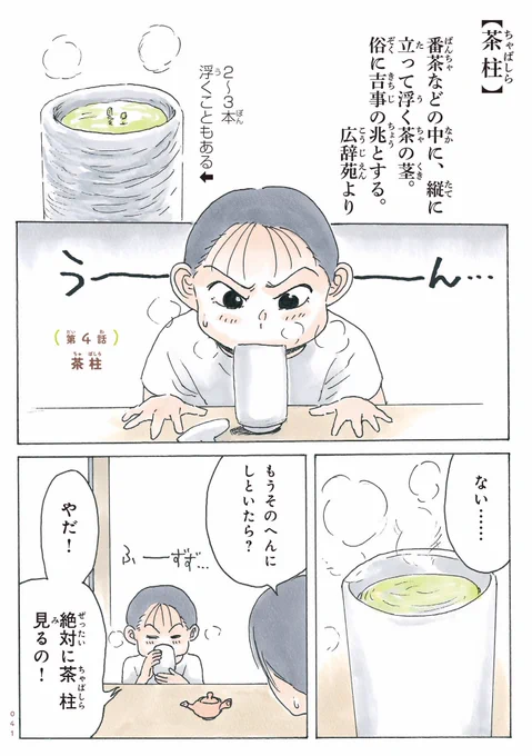 (1/6) 