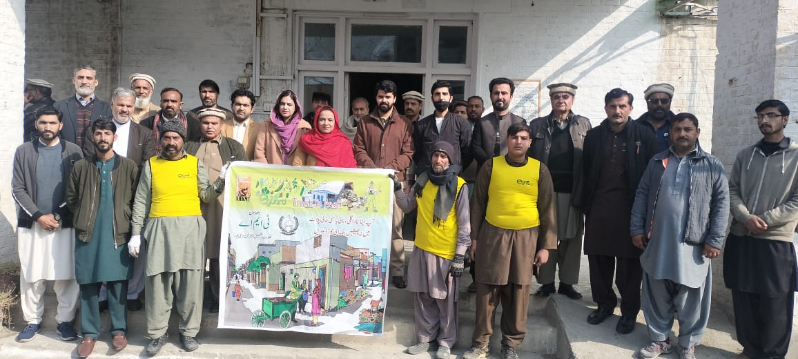 SNG Pakistan tweet media