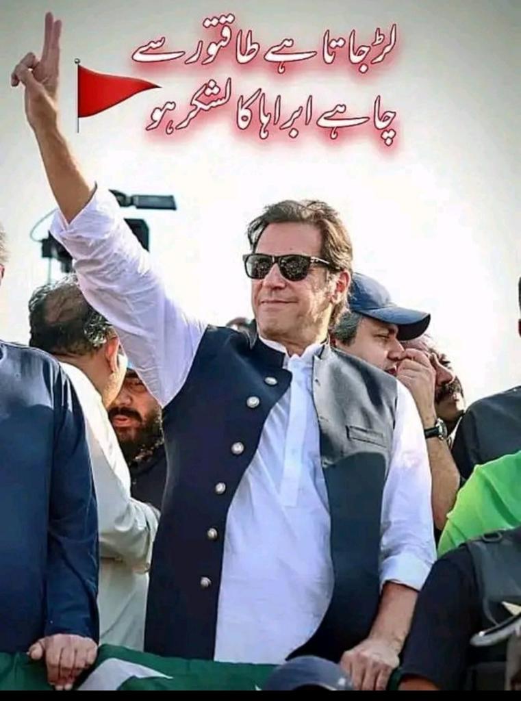 SyedMehdihsn's tweet image. گھبرانا نہیں ہے۔۔۔۔#رسول_سے_وفا_خان_کا_گناہ