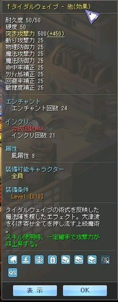 書瑋 tweet media