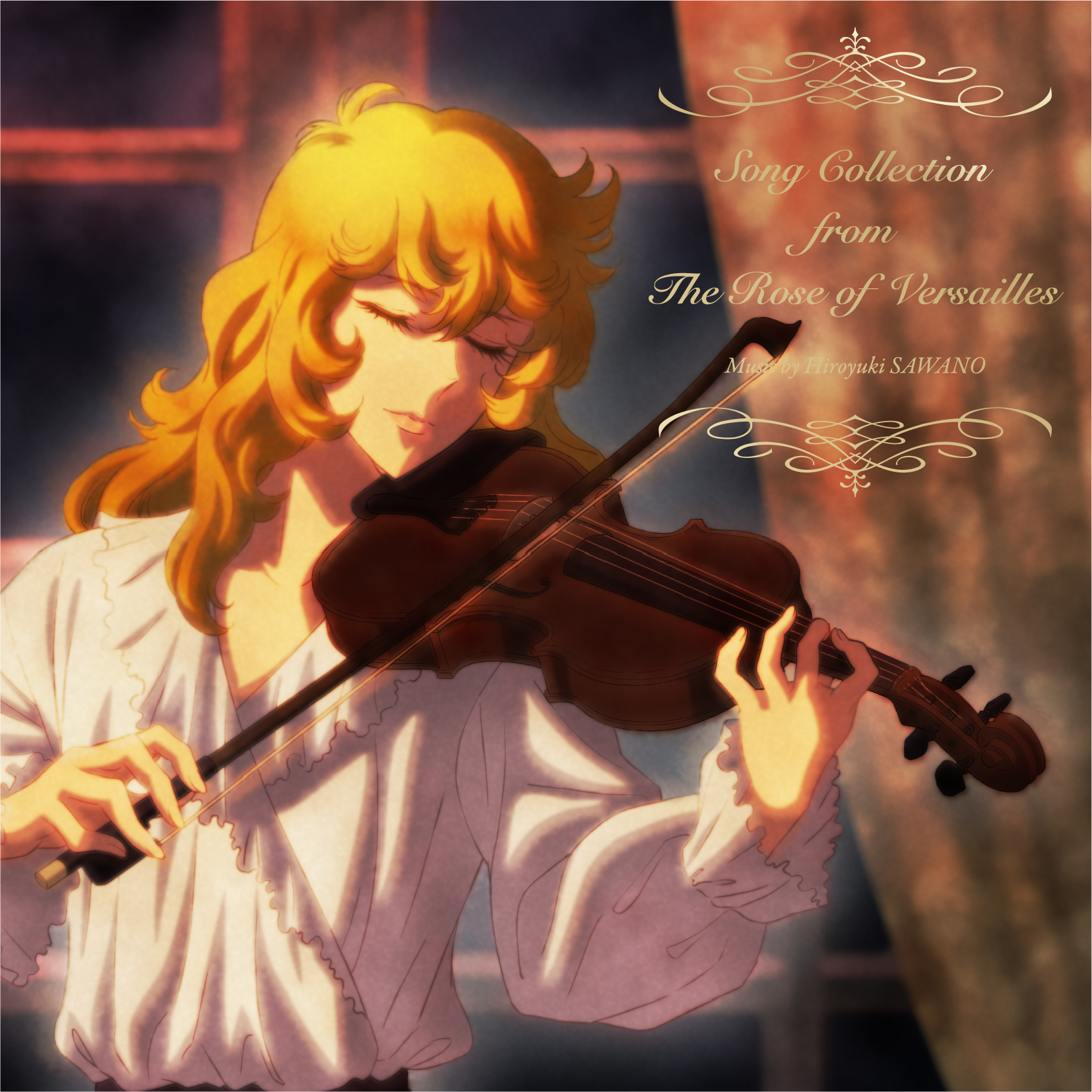 Amazon.co.jp: 『ベルサイユのばら-オスカル編-』 [DVD] : 宝塚