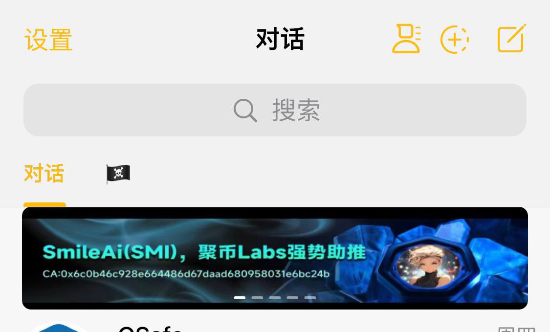 cryptomemefire's tweet photo. 🎉🎉 Hey everyone! SmileAI has created exclusive ad slots for the Chinese community! 🌟 It’s time to welcome the 100X surge of $SMI! 🔥💥 Everything is ready, let’s celebrate together! 💎🚀 Don’t miss this chance! Join us now and ride the wave 🌊 towards a bright future! #SmileAI #SMI #100X 🚀💰