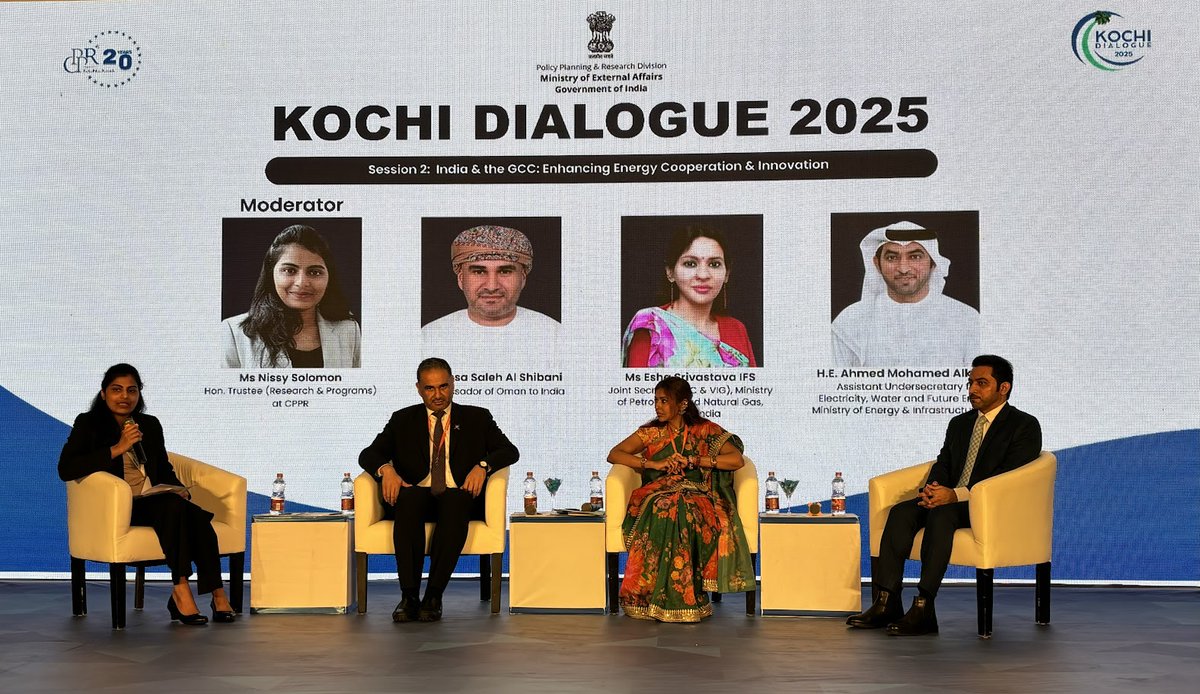 CPPRIndia's tweet photo. #KochiDialogue2025  Session 2 on 'India & the GCC: Enhancing Energy Cooperation & Innovation' being moderated by Ms Nissy Solomon with expert panelists
H.E Issa Saleh Al Shibani, Ms. Esha Srivastava and H.E Ahmed Mohamed Alkaabi.

@MEAIndia @ramthebestIFS @GCC @dhanuraj

#IndiaGCC #InternationalRelations #ForeignPolicy #IndiaGCCRelations