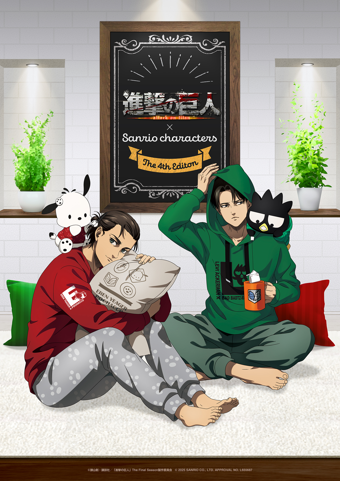 ランキングや新製品 進撃の巨人×Sanrio characters  X: on ジグソーパズル