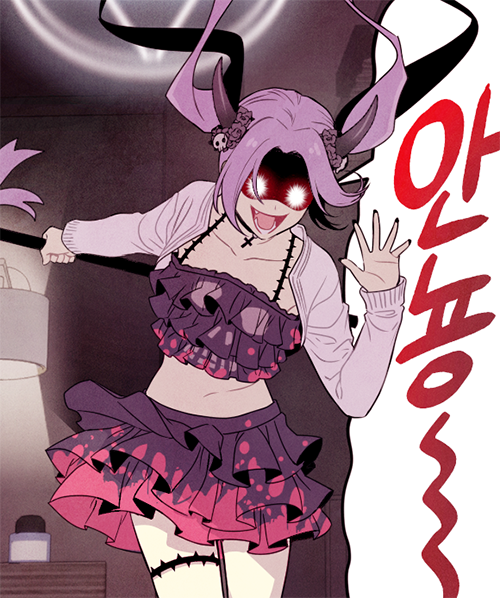 아메리카노 엑소더스 14권에 추가되는 새로운 에필로그는  총 42P! 이제 후기와 표지 그림만 남았습니다. 발매가 머지 않았네요~!><