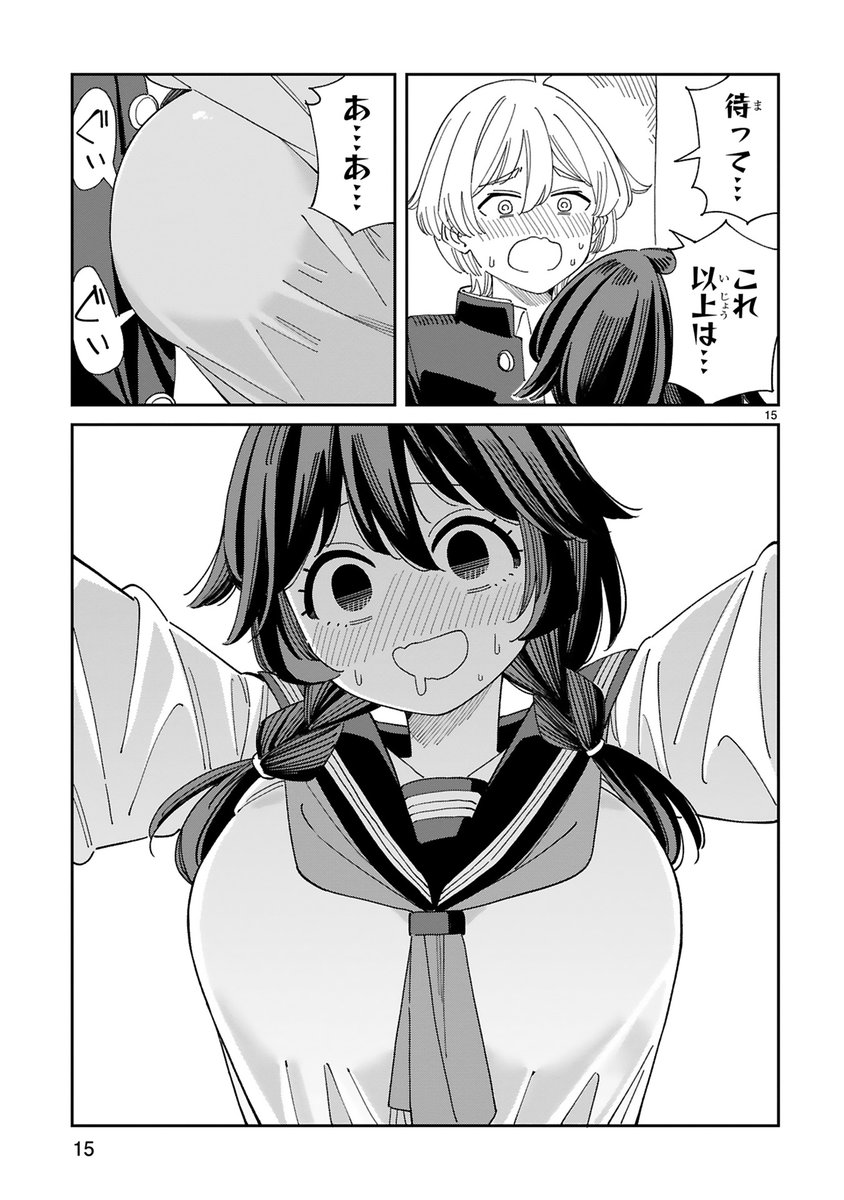 (4/4) 