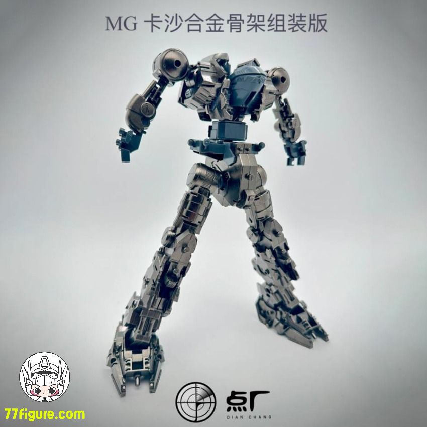 先行販売] Point Factory 1/100 MG MSN-04 サザビー Ver.ka用 合金