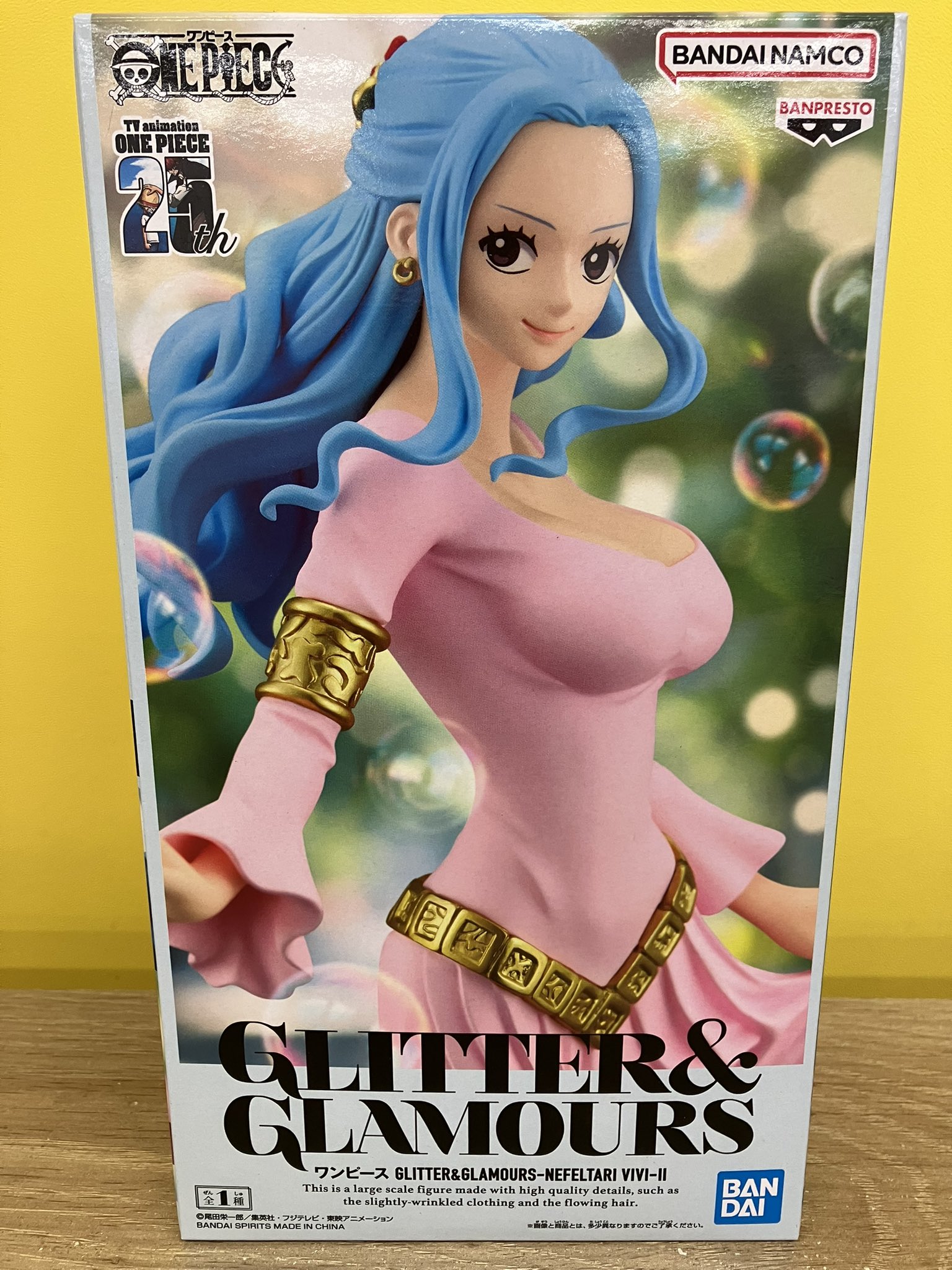 城ヶ崎美嘉 カリスマギャルver.