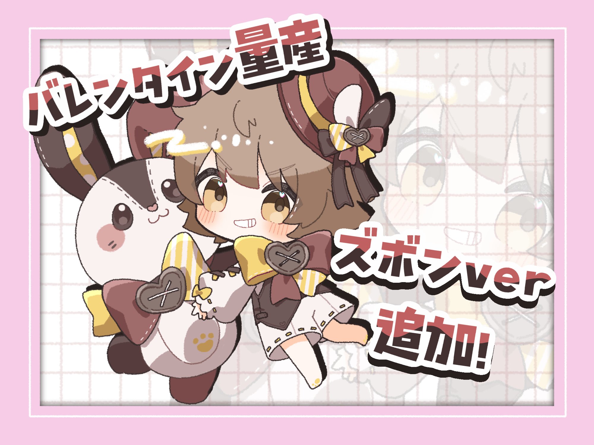 hkmtn様 リクエスト 2点 まとめ商品 メルカリ、「まとめ買い」機能を