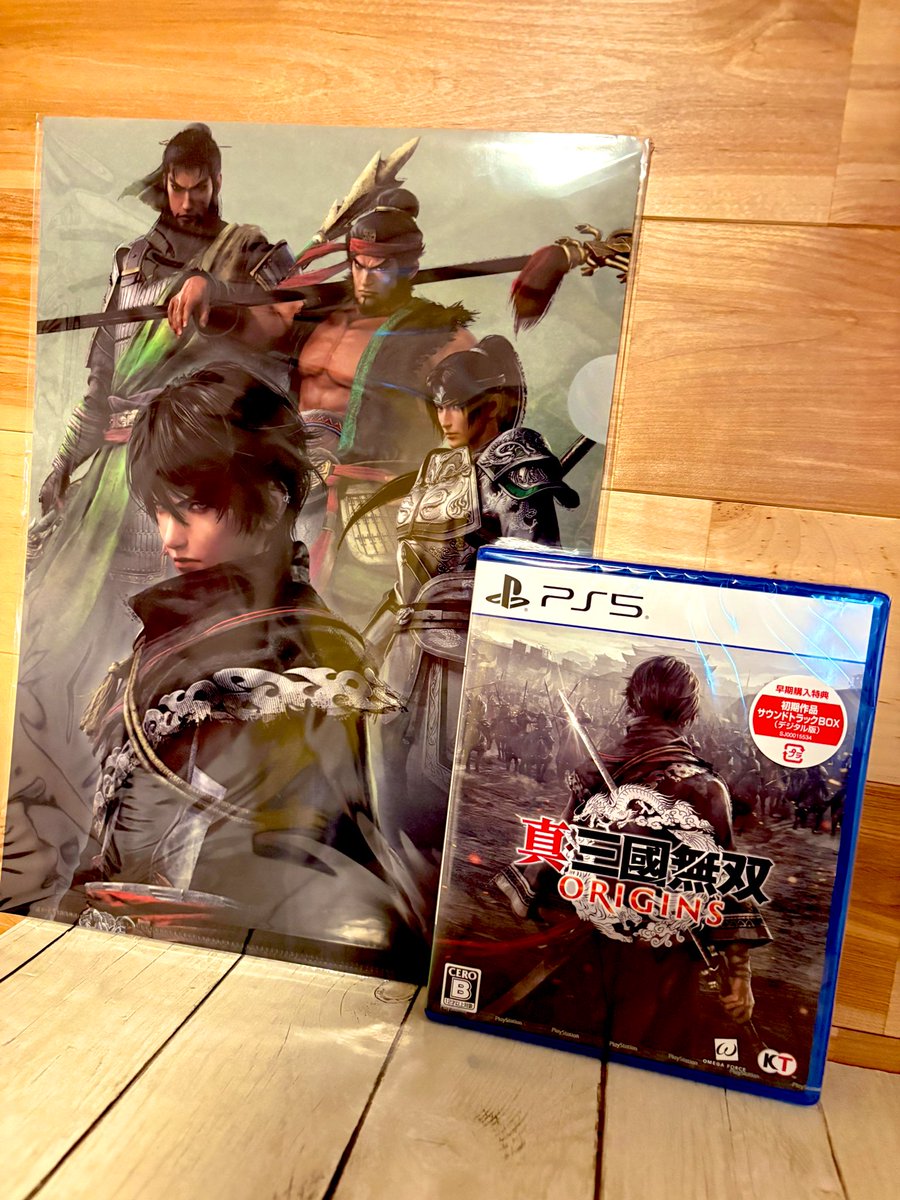 真・三國無双 ORIGINS
発売おめでとうございます！！

今回、一部シーンでモーションアクターとして参加させていただきました。
カンフーをやってきて良かったと心から思えます。ご縁を有難う御座います😭

早くスタッフロールを見たい気持ちを抑えつつ、じっくり大切に遊んでいこう♪
